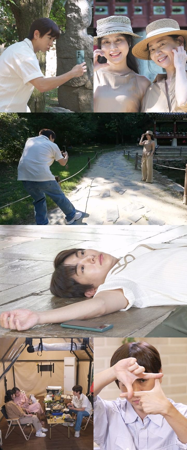 [서울=뉴시스] 배우 이주승이 19일 방송하는 MBC TV 예능 프로그램 '나 혼자 산다'에 출연해 형수님과 어머니를 모시고 한국민속촌으로 향한다. (사진=MBC '나 혼자 산다' 제공) 2025.09.19. photo@newsis.com *재판매 및 DB 금지