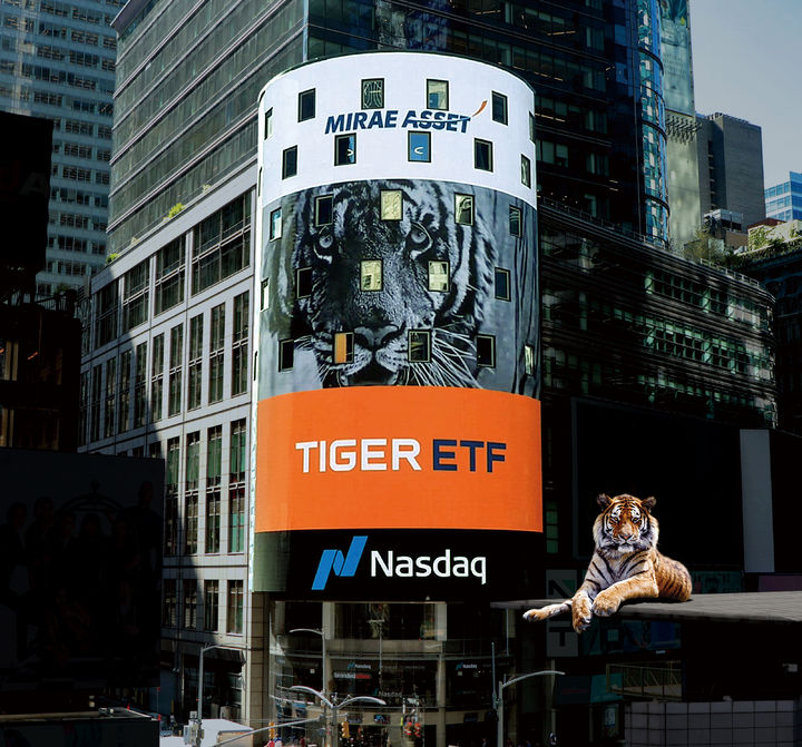 [서울=뉴시스] 미래에셋자산운용 TIGER 상장지수펀드(ETF)가 총 순자산 규모 80조원을 돌파했다고 19일 밝혔다. (사진=미래에셋자산운용 제공) 2025.09.19.&nbsp; *재판매 및 DB 금지