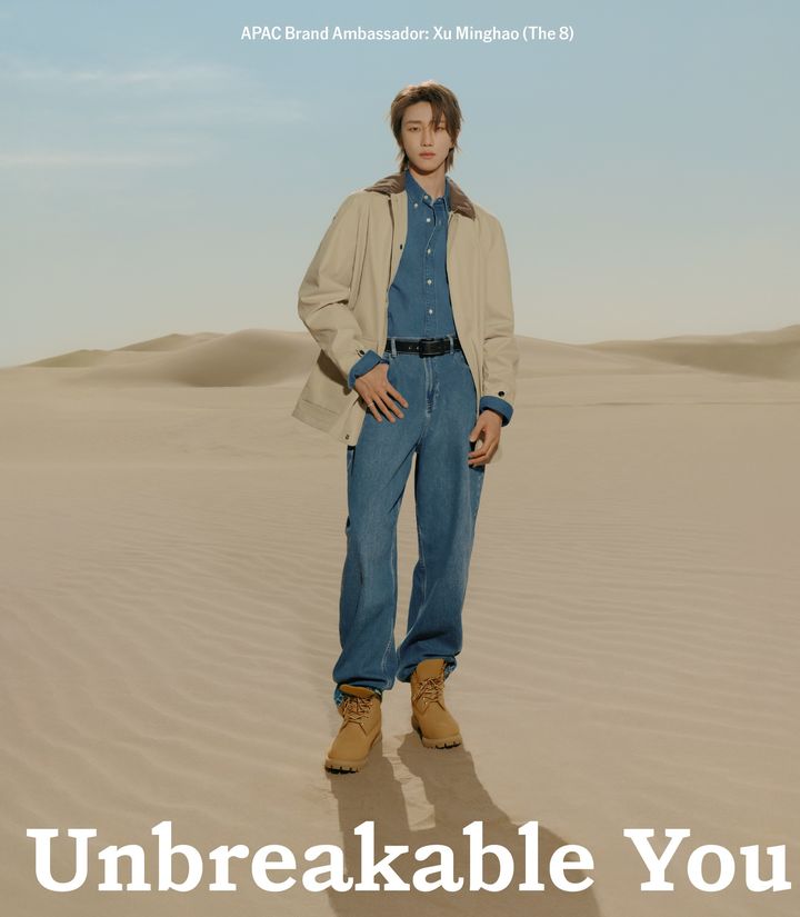 (사진=팀버랜드 제공) *재판매 및 DB 금지