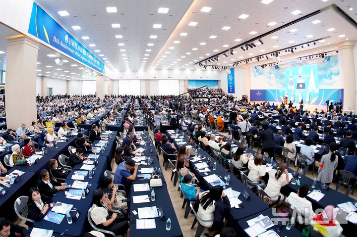 (사)하늘문화세계평화광복 제공