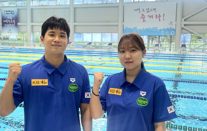 [서울=뉴시스] 수영 대표팀 트레이너로 새롭게 합류한 김민주, 권순재씨. (사진 = 대한수영연맹 제공) *재판매 및 DB 금지