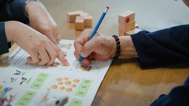 [서울=뉴시스]대교 브레인 트레이닝.(사진=대교 제공) 2025.09.21. photo@newsis.com *재판매 및 DB 금지