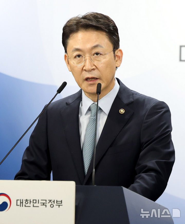 권대영 "내년 상반기 지표금리 개혁안 마련"...CD→코파 전환 속도 - 뉴스 썸네일 이미지