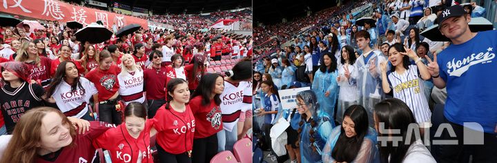 [서울=뉴시스] 조성우 기자 = 19일 서울 송파구 잠실야구장에서 열린 2025 정기 고려대학교·연세대학교 친선경기대회(고연전) 야구 경기에서 양 대학교 학생들이 응원전을 펼치고 있다.양 대학은 매년 해당 대회의 명칭을 '고연전'과 '연고전'으로 번갈아 사용하고 있다. 올해는 연세대 주최로 개최되기에 '고연전'으로 열린다. 2025.09.19. xconfind@newsis.com