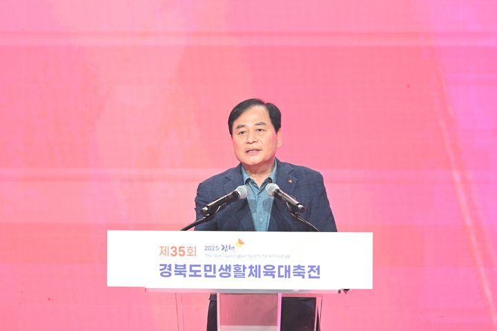 [김천=뉴시스] 환영사하는 배낙호 김천시장. (사진=김천시 제공) 2025.09.20 photo@newsis.com *재판매 및 DB 금지