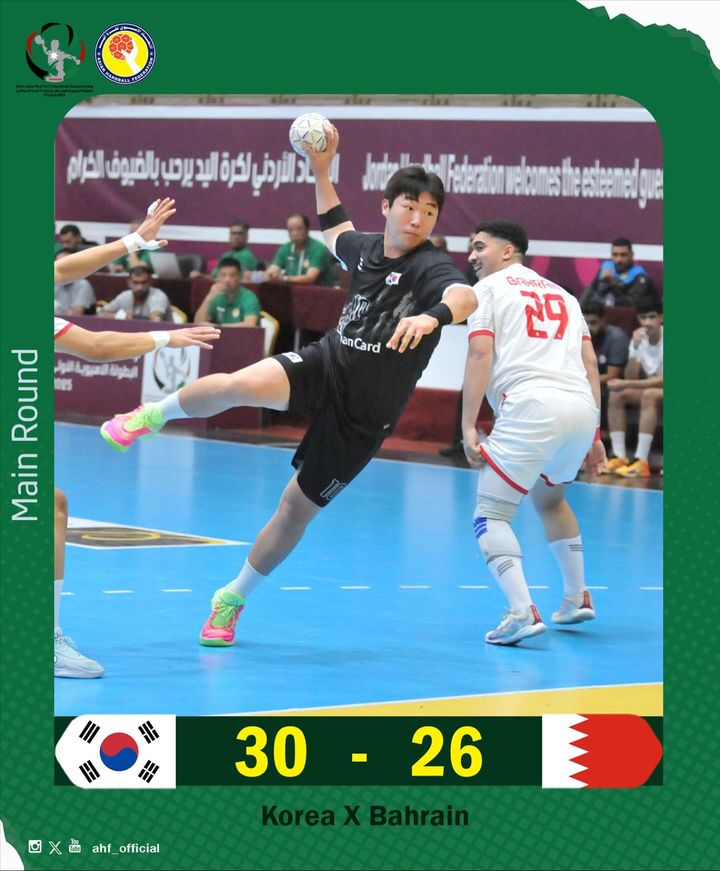 [서울=뉴시스] 한국 17세 이하(U-17) 남자 핸드볼. (사진=아시아핸드볼연맹 SNS 캡처) *재판매 및 DB 금지