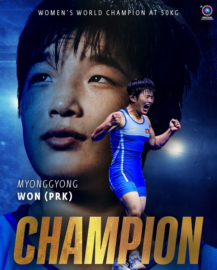 [서울=뉴시스] 북한 원명경, 2025 세계레슬링연맹(UWW) 세계선수권대회 여자 자유형 50㎏급 우승. (사진=UWW SNS 캡처) 2025.09.20. photo@newsis.com *재판매 및 DB 금지