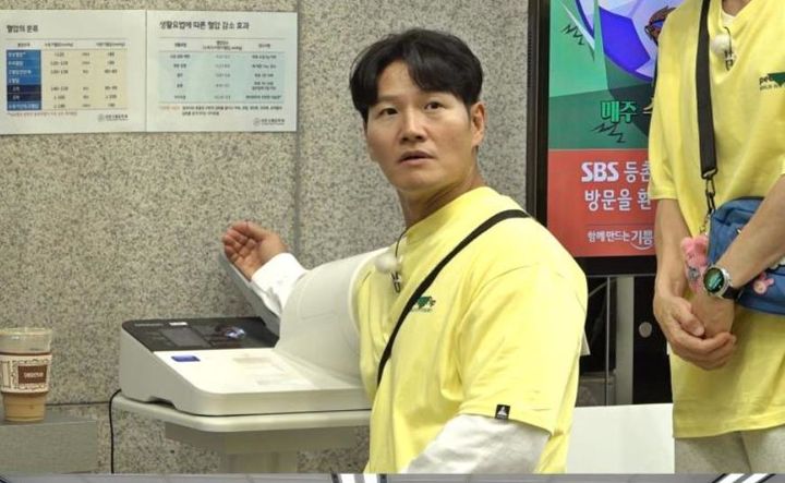 [서울=뉴시스] 김종국. (사진 = SBS TV '런닝맨' 제공) 2025.09.20. photo@newsis.com *재판매 및 DB 금지