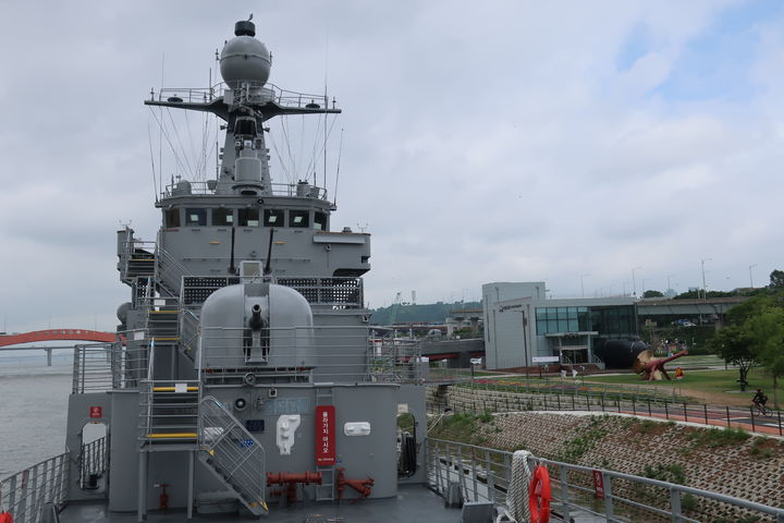 [뉴시스] 기사의 이해를 돕기 위한 이미지. (사진=유토이미지). *재판매 및 DB 금지 *재판매 및 DB 금지