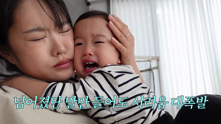 [서울=뉴시스] 유튜버 헤이지니와 첫째 채유. (사진=유튜브 채널 '혜진쓰' 캡처) *재판매 및 DB 금지