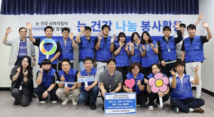 [창원소식] 경남가족센터, 다문화가족 고향방문 지원 발대식 등