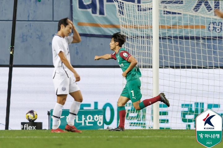 [서울=뉴시스] 프로축구 K리그1 대전하나시티즌의 마사. (사진=한국프로축구연맹 제공) *재판매 및 DB 금지