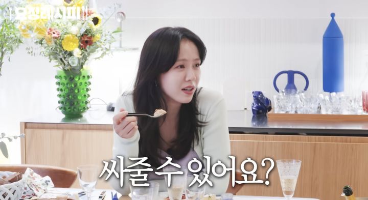 하얼빈 스틸컷