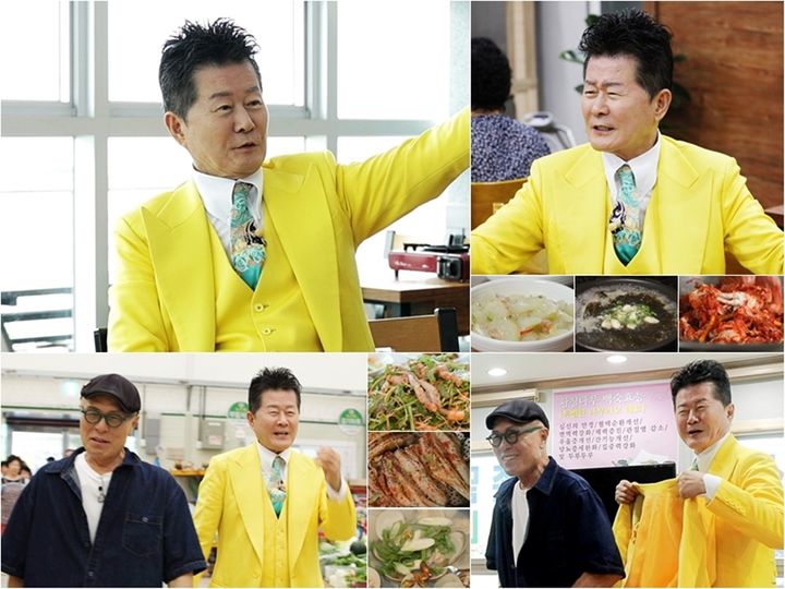 [서울=뉴시스] 21일 오후 7시50분 방송되는 TV조선 '식객 허영만의 백반기행'에서 가수 태진아가 게스트로 출연한다. (사진=TV조선 '식객 허영만의 백반기행' 제공) 2025.09.21. photo@newsis.com *재판매 및 DB 금지