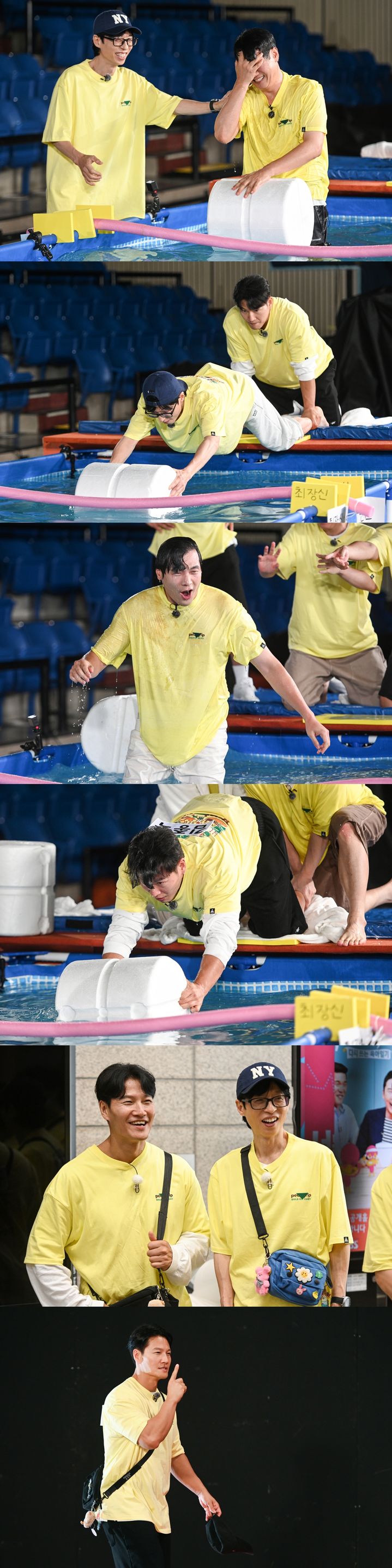 [서울=뉴시스] SBS TV '런닝맨'이 21일 오후 6시10분 방송된다. (사진= SBS TV '런닝맨' 제공) 2025.09.21. photo@newsis.com *재판매 및 DB 금지