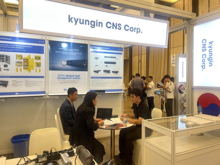 '지페어 아세안+' (사진=경기도 제공) *재판매 및 DB 금지