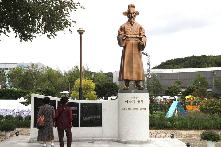 [뉴시스 앵글]'건강 한보따리' 제천한방엑스포 북적
