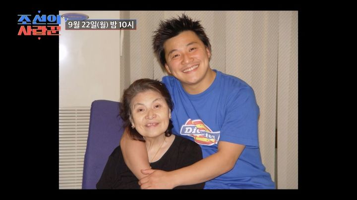 [서울=뉴시스] 22일 오후 10시 방송되는 TV조선 '조선의 사랑꾼'에 코미디언 윤정수가 출연한다. (사진=TV조선 '조선의 사랑꾼' 제공) 2025.09.21. photo@newsis.com *재판매 및 DB 금지