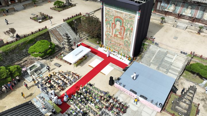 [구례=뉴시스] 대한불교조계종 19교구 지리산 대화엄사에서 화엄문화제가 열리고 있다. (사진=화엄사 제공) 2025.09.21. photo@newsis.com *재판매 및 DB 금지