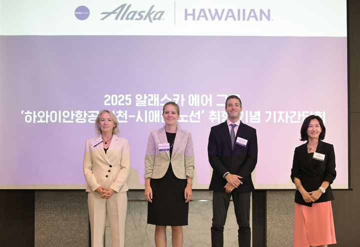 왼쪽부터 알래스카 에어 그룹 다이애나 벌켓 라코우 대외 협력 및 지속 가능경영 수석 부사장 겸 하와이안항공 신임 CEO 예정자, 키얼스틴 암라인 수익 관리 및 네트워크 플래닝 담당 부사장, 알렉스 저슨 파트너십 및 국제선 담당 전무, 유수진 아시아 지역 본부장 *재판매 및 DB 금지
