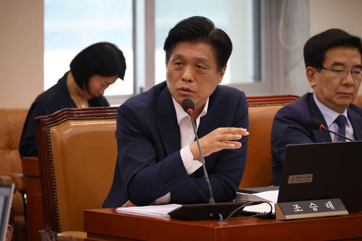 조승래 더불어민주당 의원(사진 : 조승래 의원실 제공) 2025.9.21. *재판매 및 DB 금지