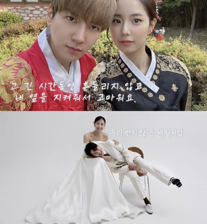 [서울=뉴시스] 유튜브 채널 '연두잇'이 21일 공개한 영상. (사진=유튜브 채널 '연두잇' 캡처) 2025.09.21. photo@newsis.com *재판매 및 DB 금지