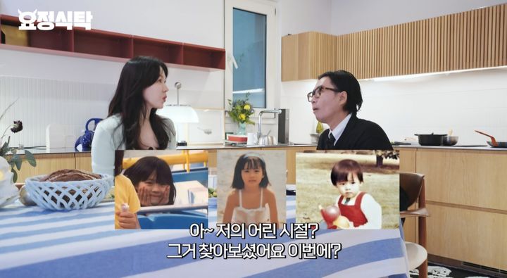 [서울=뉴시스] 지난 21일 유튜브 채널 '요정재형'에는 손예진이 게스트로 출연한 영상이 올라왔다. (사진=유튜브 채널 '요정재형' 캡처) 2025.09.22. photo@newsis.com *재판매 및 DB 금지