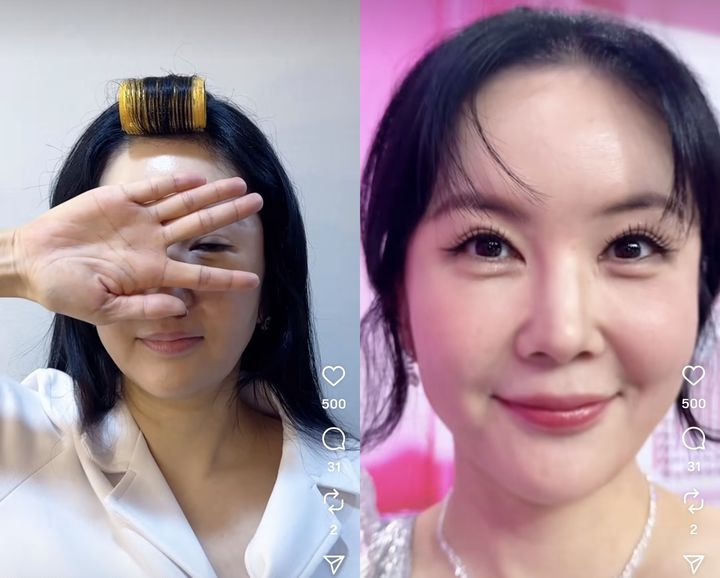 [서울=뉴시스] 장영란. (사진=장영란 인스타그램 캡처) 2025.09.22. photo@newsis.com *재판매 및 DB 금지