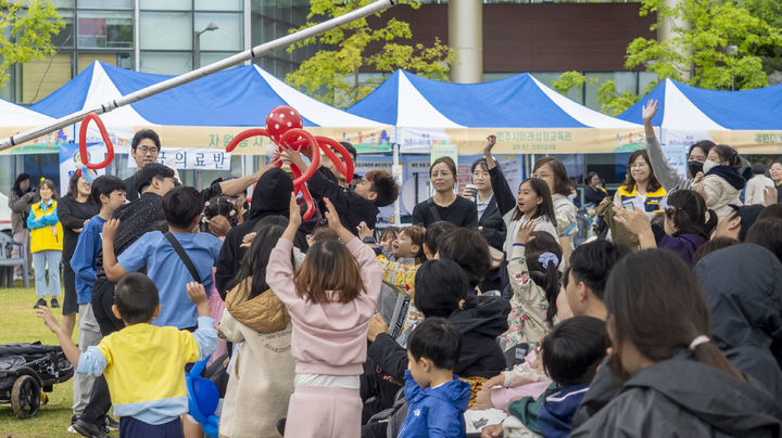 [원주=뉴시스] 제2회 원주시 꿈이룸 한마당 모습. (사진=원주시 제공) 2025.09.22. photo@newsis.com *재판매 및 DB 금지