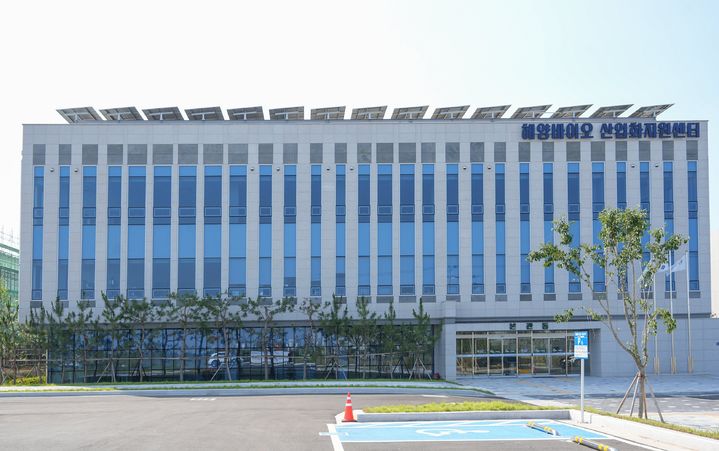 해양바이오 산업화지원센터 전경. (사진=해양수산부 제공) *재판매 및 DB 금지