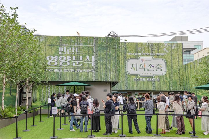 [서울=뉴시스] 대상그룹 핀란드 영양분식 팝업 외관 전경. (사진=대상그룹 제공)&nbsp; *재판매 및 DB 금지