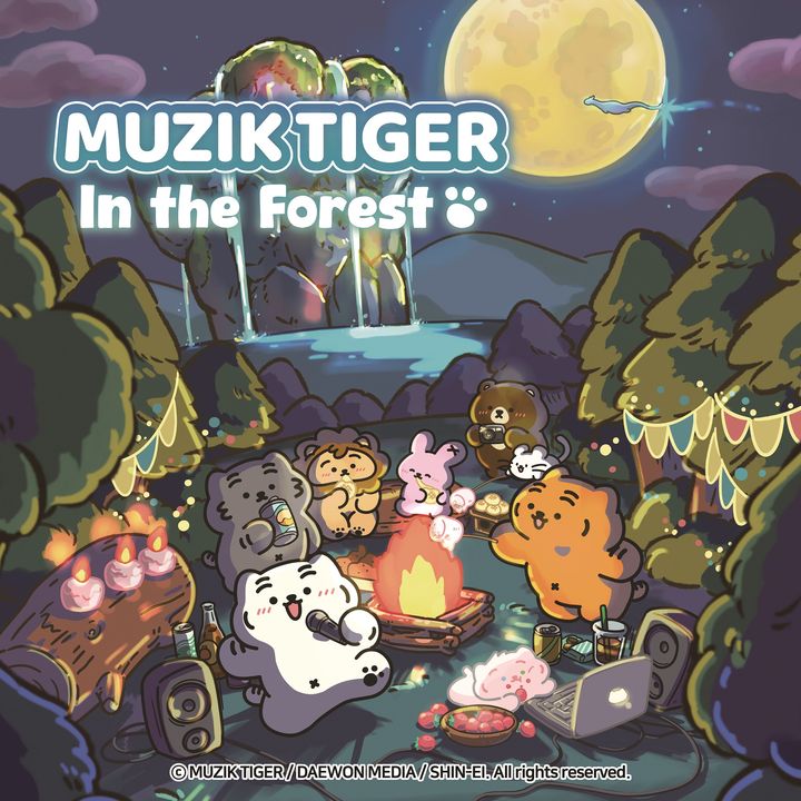 (사진=대원미디어) *재판매 및 DB 금지