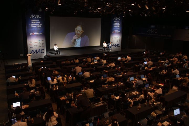 글로벌 마케팅 컨퍼런스 'G-AMC 2025(Global Advanced Marketing Communication)' 행사에서 박민호 팀장이 발표 중이다. (사진=드림인사이트) *재판매 및 DB 금지