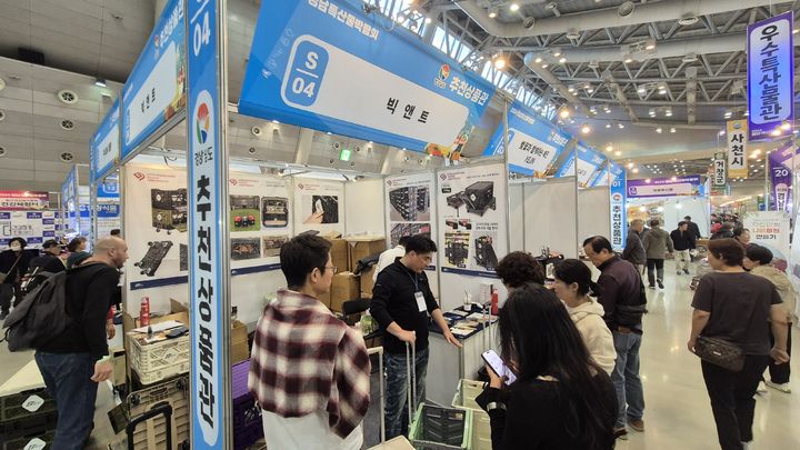지난 2024년 경남특산물박람회 내 '경남추천상품관' 참여 기업들 부스.(사진=경남도 제공) *재판매 및 DB 금지