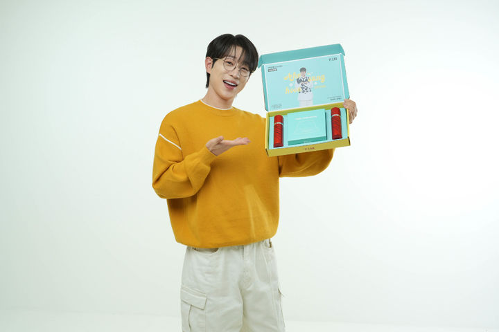 [서울=뉴시스] 피랩은 22일 르피랩 메이신 스프레이 안성훈 에디션을 출시했다. (사진=피랩 제공) 2025.09.22 photo@newsis.com *재판매 및 DB 금지