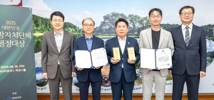 지방자치단체 행정대상 수상한 제천시 *재판매 및 DB 금지