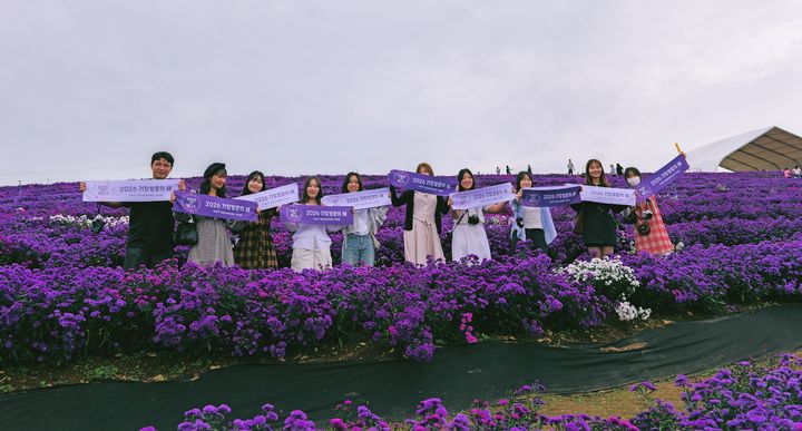 [거창=뉴시스] 거창군, 한국관광공사 트래블리더와 함께 팸투어(감악산 별바람언덕) (사진=거창군 제공) 2025. 09. 22. photo@newsis.com *재판매 및 DB 금지