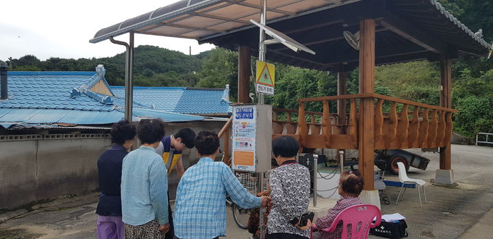 [합천=뉴시스] 합천군, 가을철 진드기 매개 감염병‘선제 대응 (사진=합천군 제공) 2025. 09. 22. photo@newsis.com&nbsp; *재판매 및 DB 금지