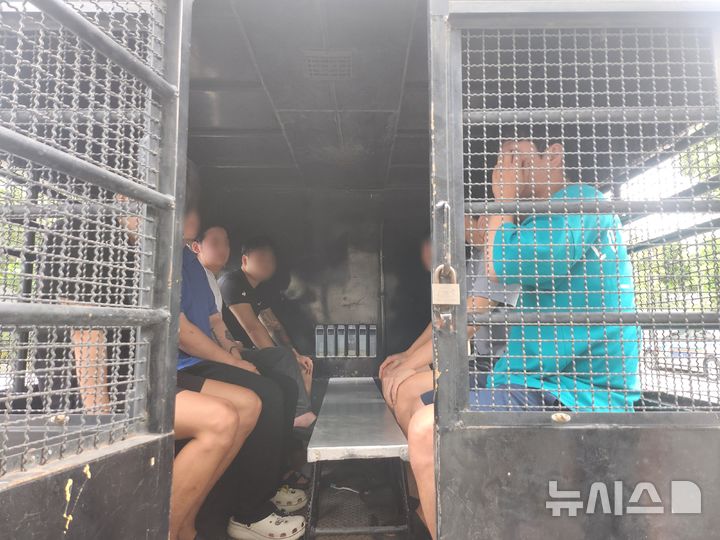 태국 피싱 조직 '룽거컴퍼니' 조직원 첫 선고…2명 모두 중형