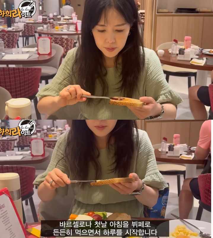 [서울=뉴시스] 배우 하희라가 가족과 함께한 스페인 여행기를 공개했다. (사진=유튜브 채널 '하희라이트' 캡처) 2025.09.22. photo@newsis.com&nbsp; *재판매 및 DB 금지