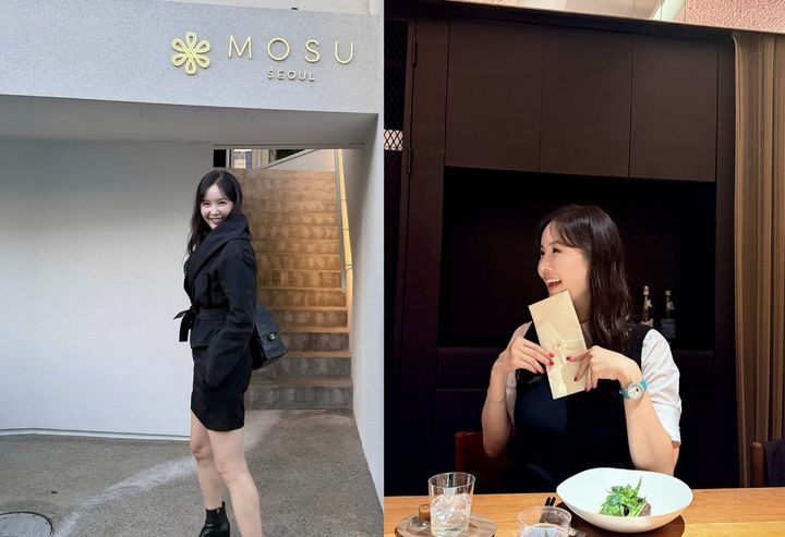 [서울=뉴시스] 안성재 셰프의 '모수 서울'에 방문한 방송인 장영란. (사진=인스타그램 캡처) *재판매 및 DB 금지