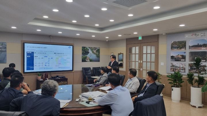 양평군 버스 노선체계 개편 시행계획 수립 및 이행 용역 착수보고회. (사진=양평군 제공) photo@newsis.com *재판매 및 DB 금지