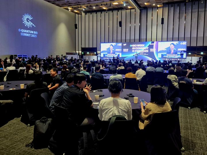 [수원=뉴시스] 이병희 기자 = 22일 오후 경기 수원컨벤션센터 3층에서 'G-BIO WEEK X AI CONNECT with G-FAIR 2025' 개막식이 열리고 있다. 2025.09.22. iambh@newsis.com *재판매 및 DB 금지