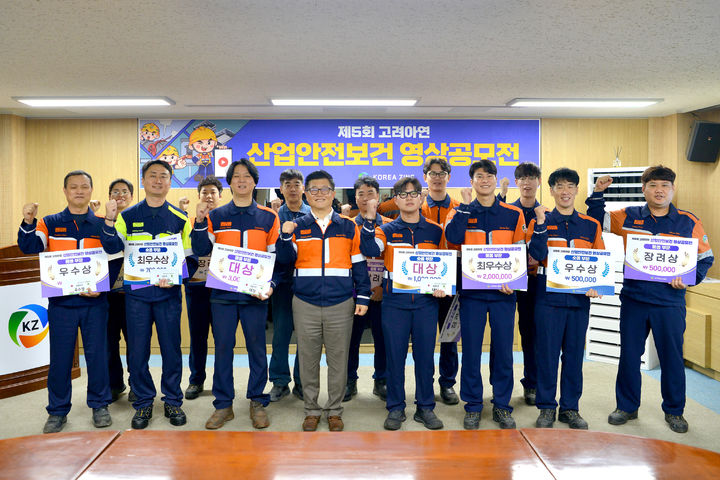 [울산=뉴시스]&nbsp; *재판매 및 DB 금지