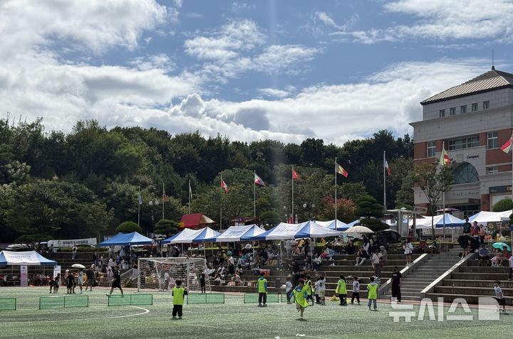 [양주=뉴시스] 2025 경기도 유소년스포츠클럽 한마음체육대회. (사진=경동대학교 제공) 2025.09.22 photo@newsis.com