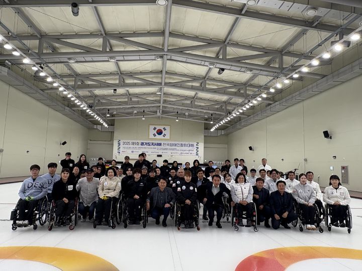 [수원=뉴시스] '제9회 경기도지사배 장애인컬링대회' (사진=경기도장애인체육회 제공) *재판매 및 DB 금지