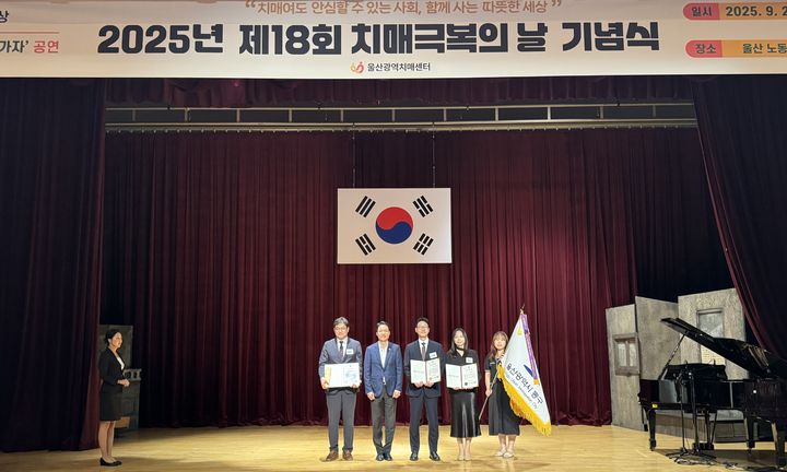 [울산소식]김종훈 동구청장, 민생회복 쿠폰 지급 현장 방문 등