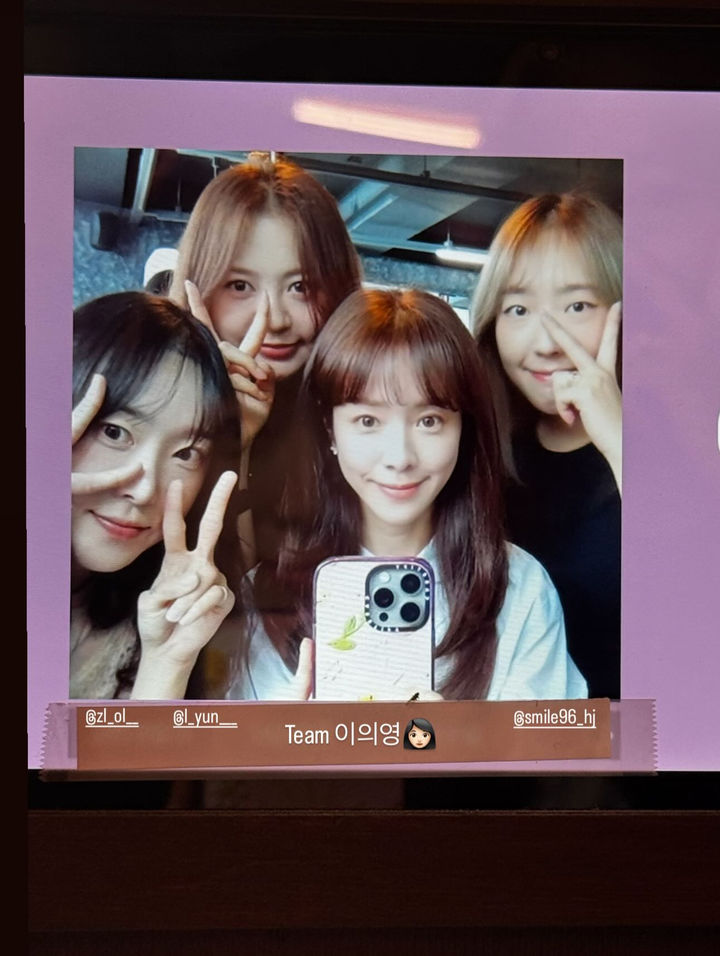 [서울=뉴시스] 배우 한지민. (사진=한지민 인스타그램 캡처) 2025.09.22. photo@newsis.com *재판매 및 DB 금지