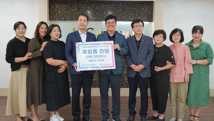 [울산=뉴시스] *재판매 및 DB 금지