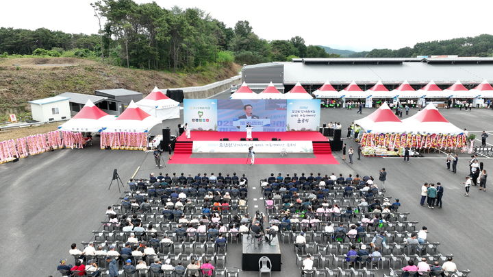 [논산=뉴시스]논산시 부적면에 '논산계룡축협 스마트 가축경매시장'이 준공됐다. 2025. 09. 22 photo@newsis.com *재판매 및 DB 금지